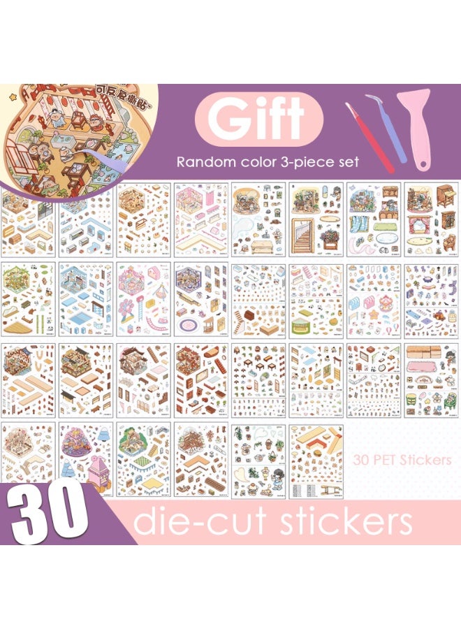 دايتويز مجموعة ملصقات ثلاثية الأبعاد مكونة من 20 قطعة، ملصقات مناظر طبيعية علاجية للكبار، كتاب ملصقات ثلاثية الأبعاد لمنزل متساوي القياس نابض بالحياة، ملصقات كرتونية لطيفة وممتعة، مشاهد مصغرة لتخفيف التوتر - Image 4